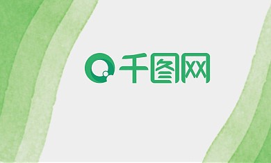 水彩简约绿色名片