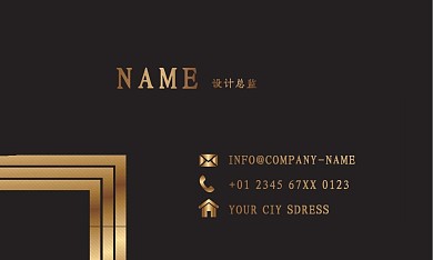 黑金风金色创意几何高档矢量商务名片