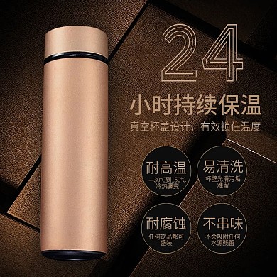 电商保温杯水杯高端大气金色主图直通车