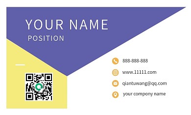 矢量立体几何名片