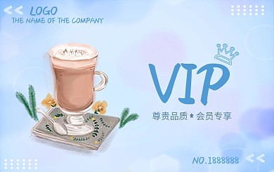 甜品会员卡vip蓝色系卡片