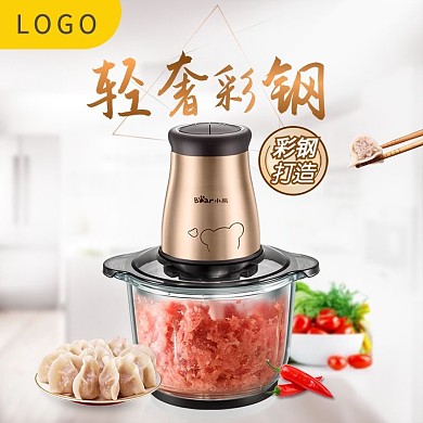 淘宝电商电器料榨机轻奢彩钢品质感主图直通车模板