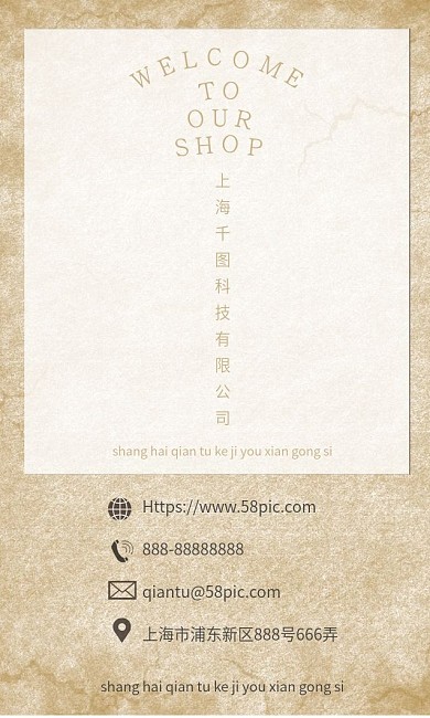 通用创意简约极简名片