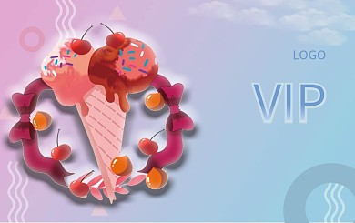 甜品冰激淋店会员卡