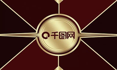 原创暗红色烫金商务名片