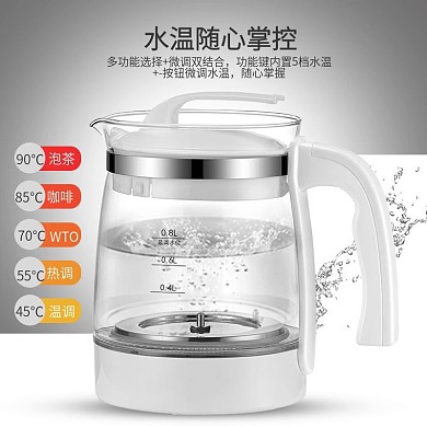 智能水壶主图直通车PSD