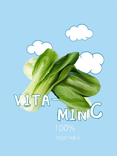 悬浮幻想蔬菜海报