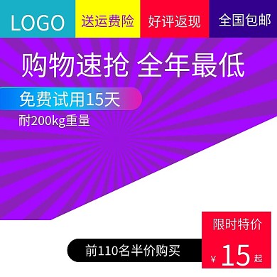 收纳筐热情来袭发挥自己