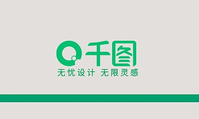 原创3d清新简约植物名片样机