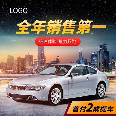 车窗主图车窗改装汽车主图CX-5主图