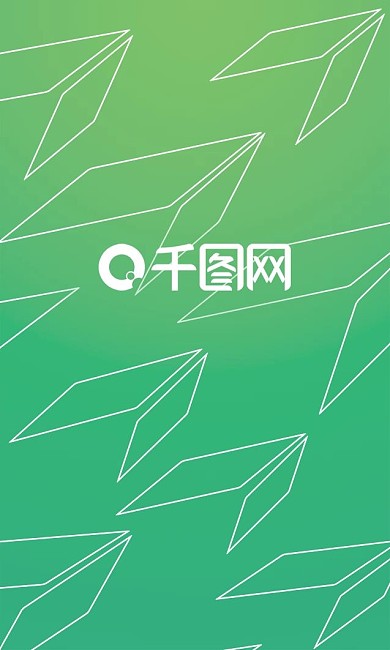 绿色农业科技名片