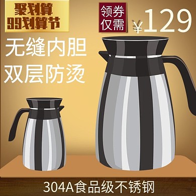 金色渐变高端光效99品牌欢聚盛典淘宝主图