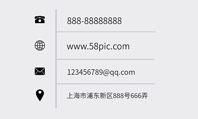 银灰色简约高端名片设计