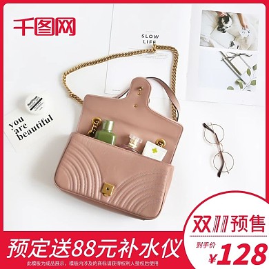 红色双十一预售箱包活动主图