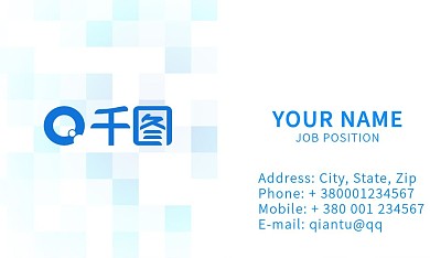 名片蓝色商务工作模板