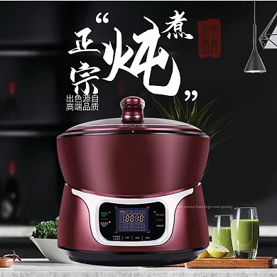 电商淘宝电饭煲家居场景高端大气主图直通车