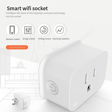 简约数码电器智能插座主图