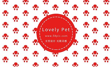 可爱动物宠物店小清新大气名片
