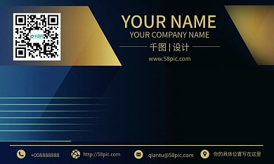 简约几何黑色商务名片设计