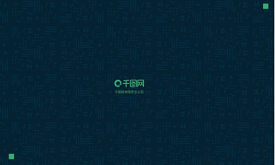 科技商务创意设计名片模板