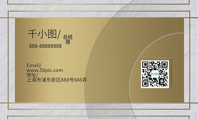 烫金立体双面商务高端名片