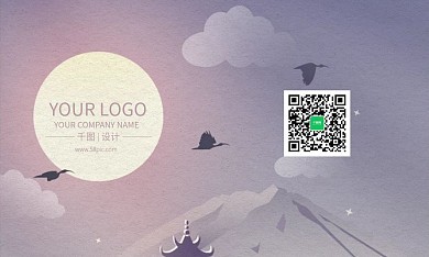 简约手绘天空风景渐变商务名片设计