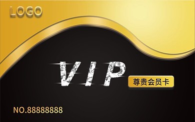 高档酒店会员卡（金色镶钻土豪风）