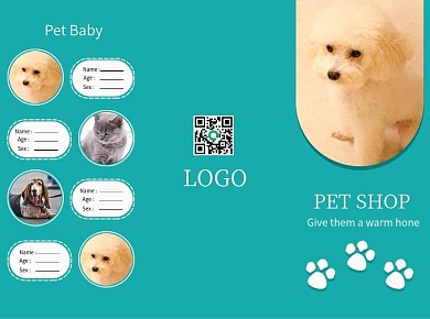绿色小清新宠物三折页