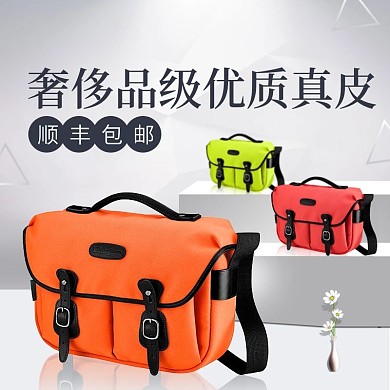 高端荧光色摄影包直通车高级灰