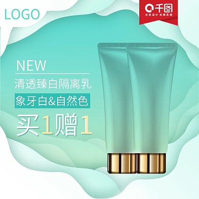 渐变618聚划算主图车图推广图