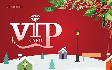 圣诞会员卡贵宾卡VIP卡