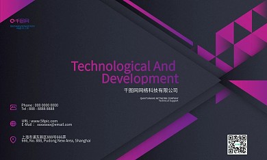 沉稳低调商务名片