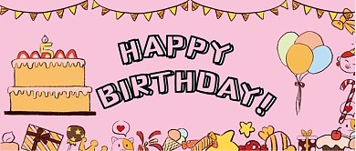 微信公众号配图次图封面生日蛋糕