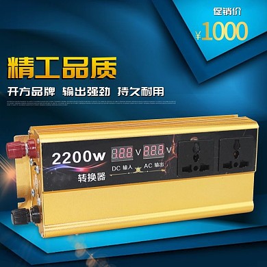 创意电源逆变器产品主图直通车