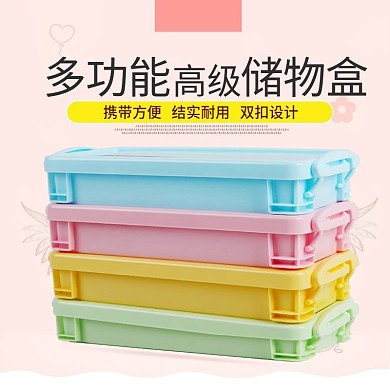 文艺家居用品超大容量收纳盒直通车主图