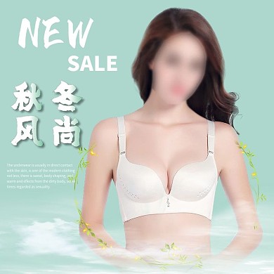 秋冬风尚绿色背景内衣直通车淘宝主图