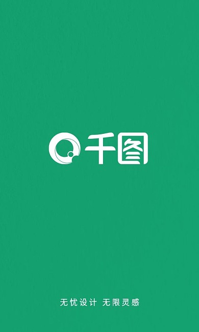 简约商务大气名片