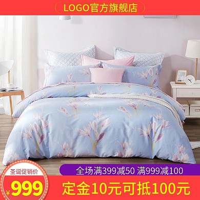 电商淘宝天猫圣诞促销家纺四件套主图直通车