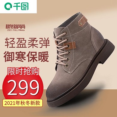 18年秋冬新款牛皮文艺英伦风