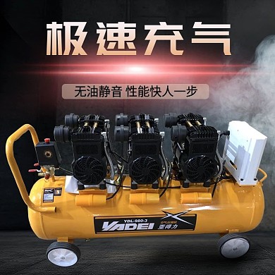 空气压缩机直通车主图