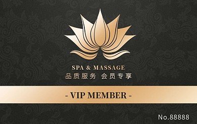 SPAVIP卡精品SPA贵宾卡