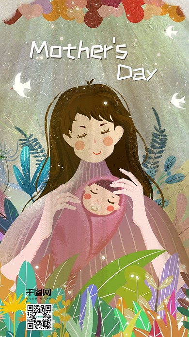 原创手机插画母亲节卡通人物