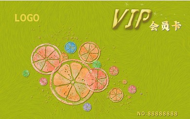 水果店储值卡会员卡样机