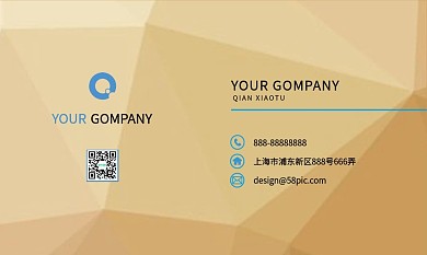 黄色微渐变创意几何商务名片