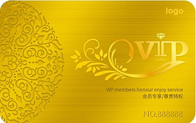 原创金色贵宾vip会员卡