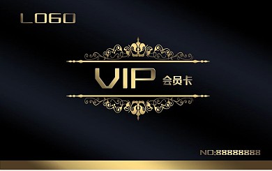 黑色高档会员卡模板