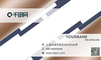 简约几何线条卡片