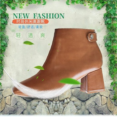 淘宝天猫女鞋主图直通车新品模板