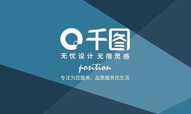 商务名片简约色块名片