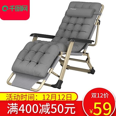 活动促销主图直通车模板